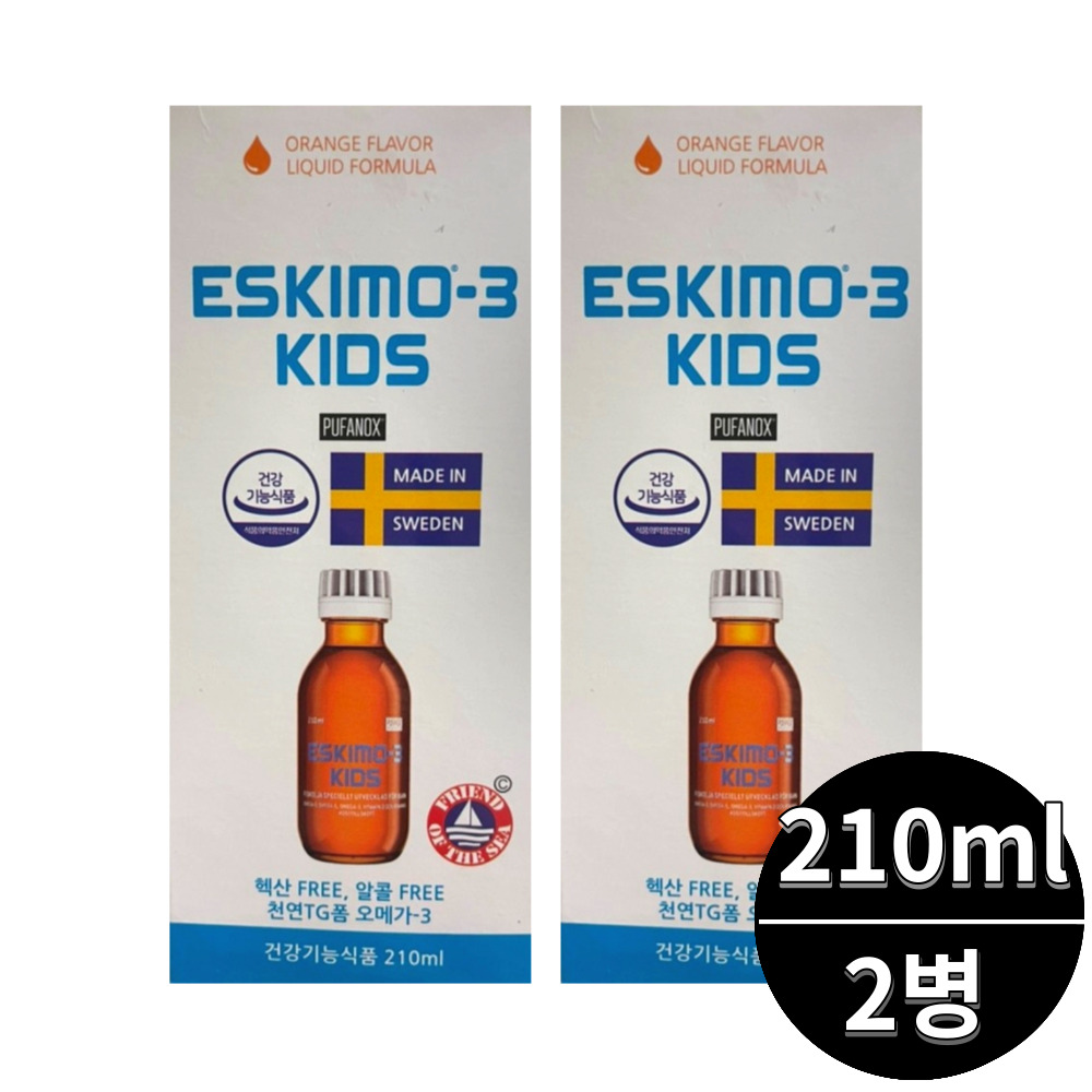 <b>에스키모</b> 오메가 <b>오메가3</b> 키즈 210ml 2병