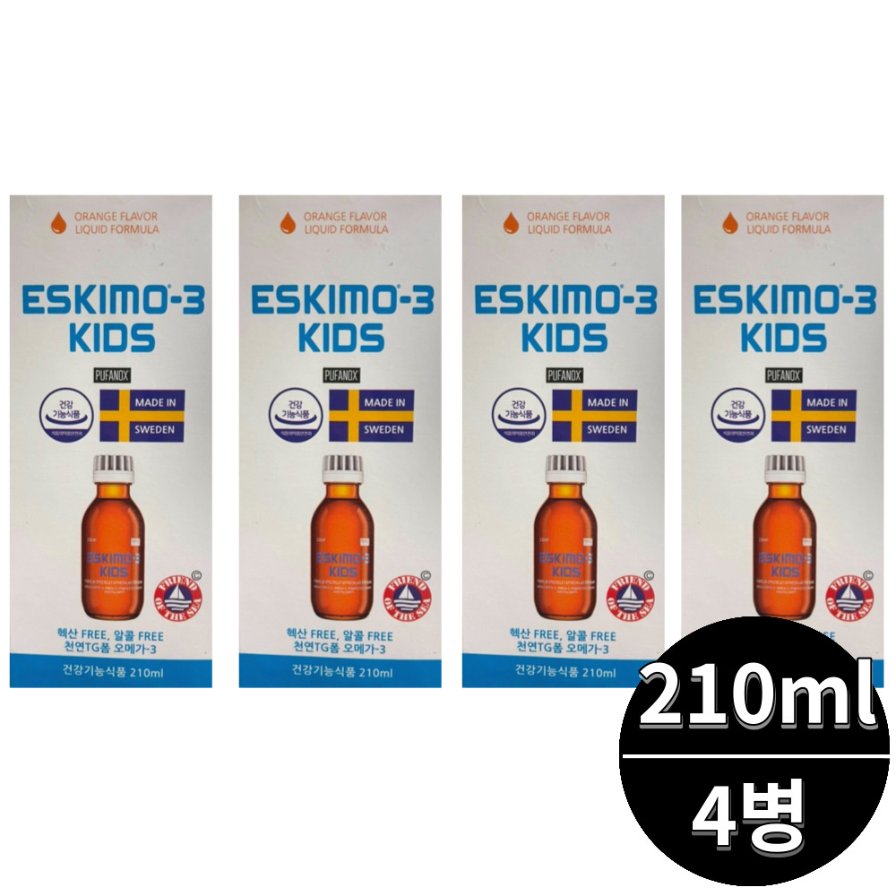 <b>에스키모</b> 오메가 <b>오메가3</b> 키즈 210ml 4병