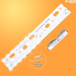 LED 보드판 전등 교체 SA 418x70 18W