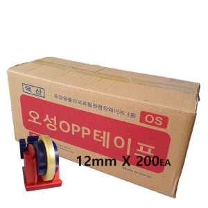 물레방아용 리필 테이프 12mmX40MX200개 국산 라바타입