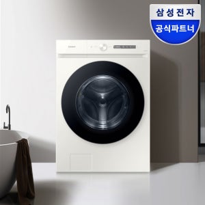 삼성 WF24CB8850BE 비스포크 AI 세탁기 24kg 그레이지 1등급