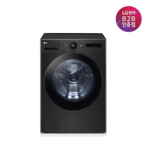 LG 트롬 오브제컬렉션 FX24KNT (스페이스 블랙) 전국설치배송 / 폐가전 수거