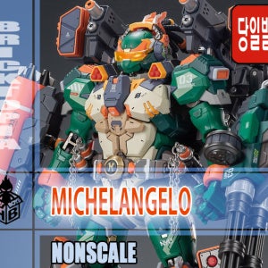 [국내당일발송] HEATBOYS TMNT MICHELANGELO 닌자거북이 히트보이 로봇 미켈란젤로 피규어 합금완성품