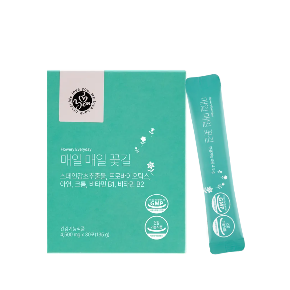 매일 매일 꽃길