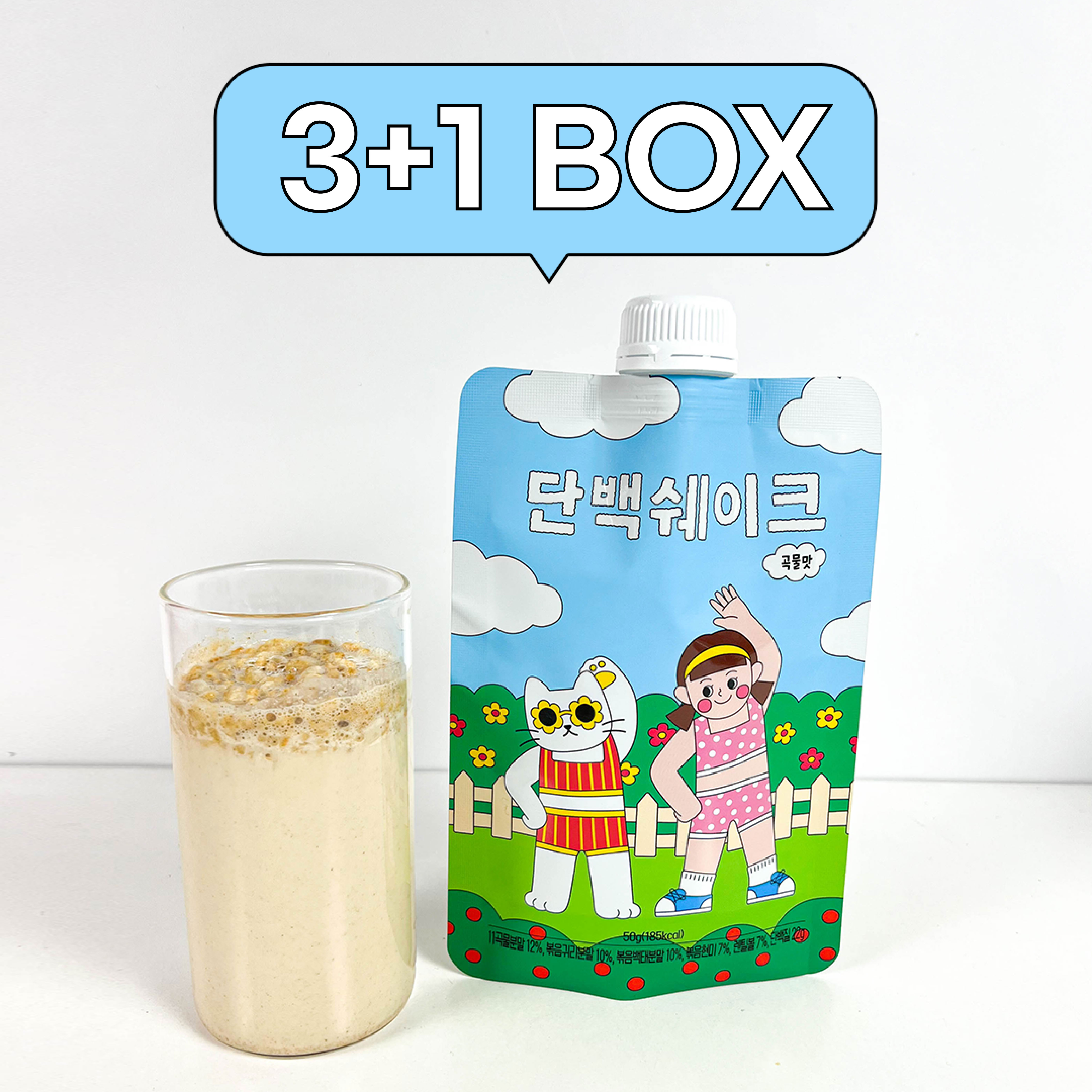 단백쉐이크 3+1