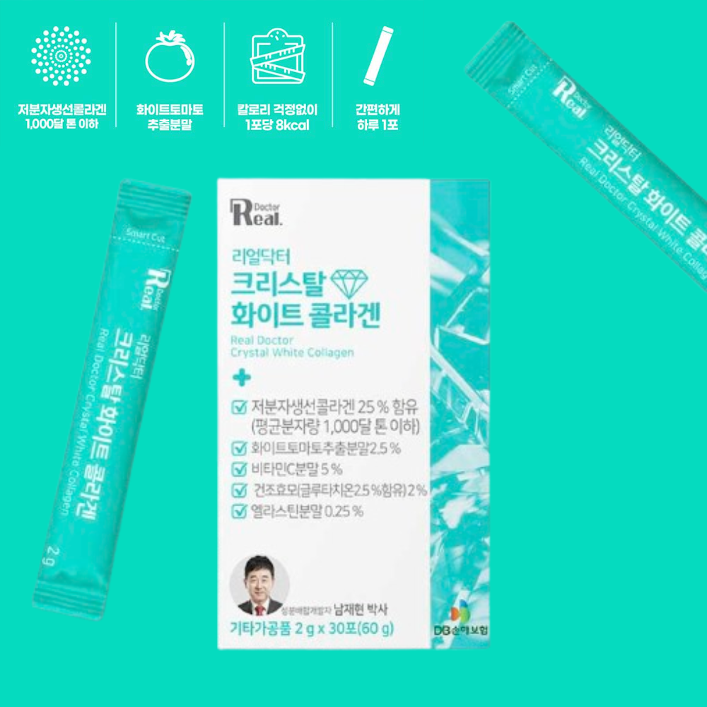 저분자 피쉬 콜라겐 펩타이드 gt 효능 효과 마시는 가루 스틱 1개월분 30포