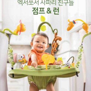 이븐플로쏘서 최저가 가성비상품