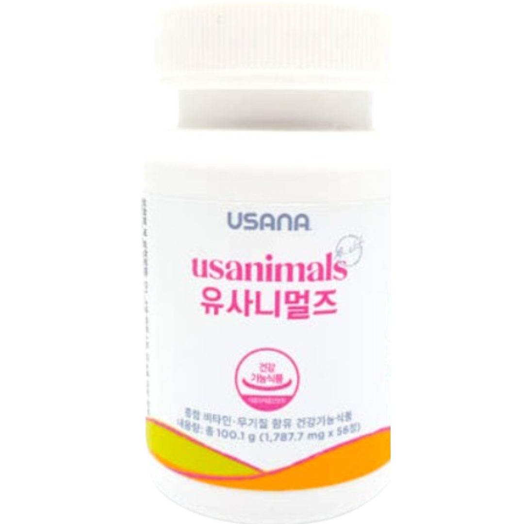 <b>유사나</b> <b>USANA</b> 유사니멀즈 <b>키즈</b> 츄어블 멀티비타민 [1.787mg X 56정] 4주분