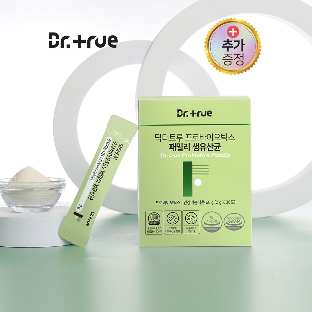 닥터트루 메디바이오틱스 패밀리 생유산균