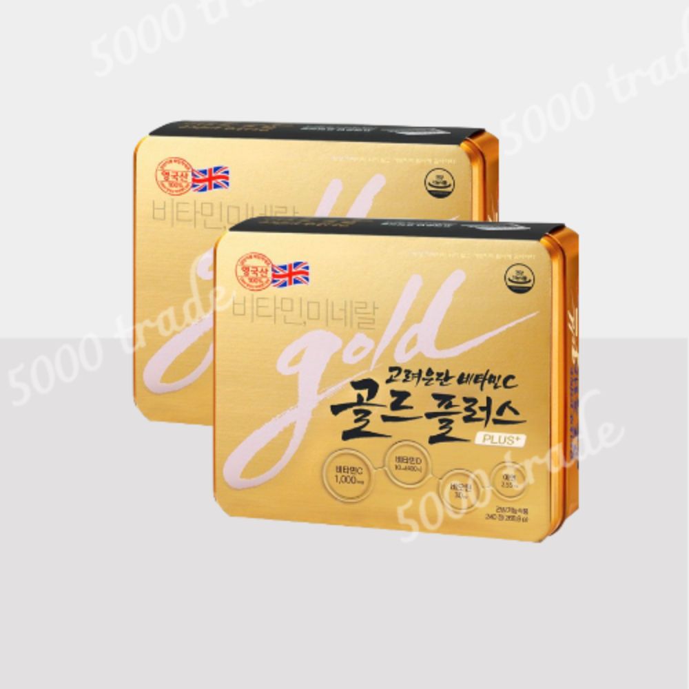 <b>고려은단</b> 비타민C 골드플러스 미네랄 <b>무기질</b> 2박스 (480정)