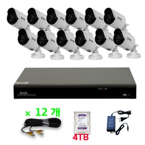 화인츠 500만화소 16채널 CCTV 자가설치 12카메라 세트 패키지 실외 방범 4TB