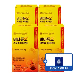 종근당 비타듀오 리포좀 비타민C 30정 2+2 총4박스 흡수율 높은 비타민