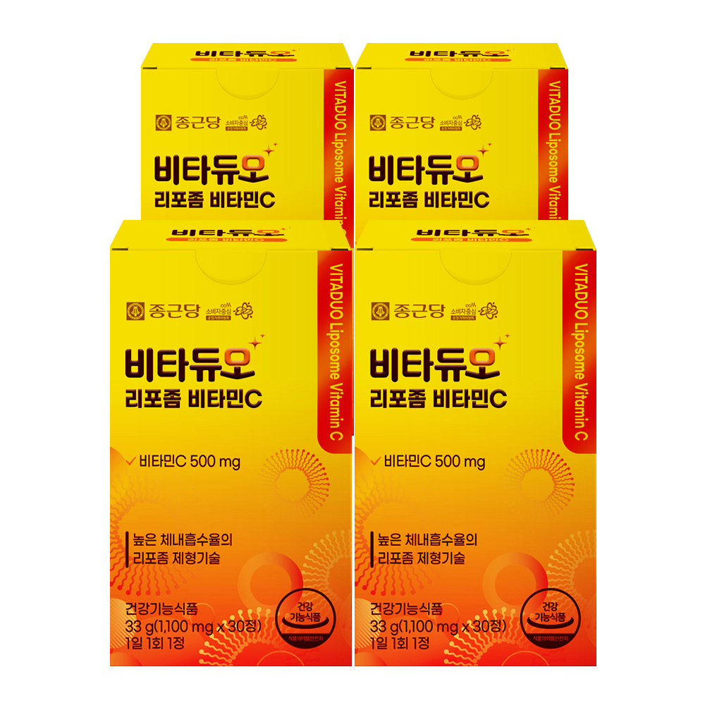 종근당 비타듀오 리포좀 비타민C 30정, 4개