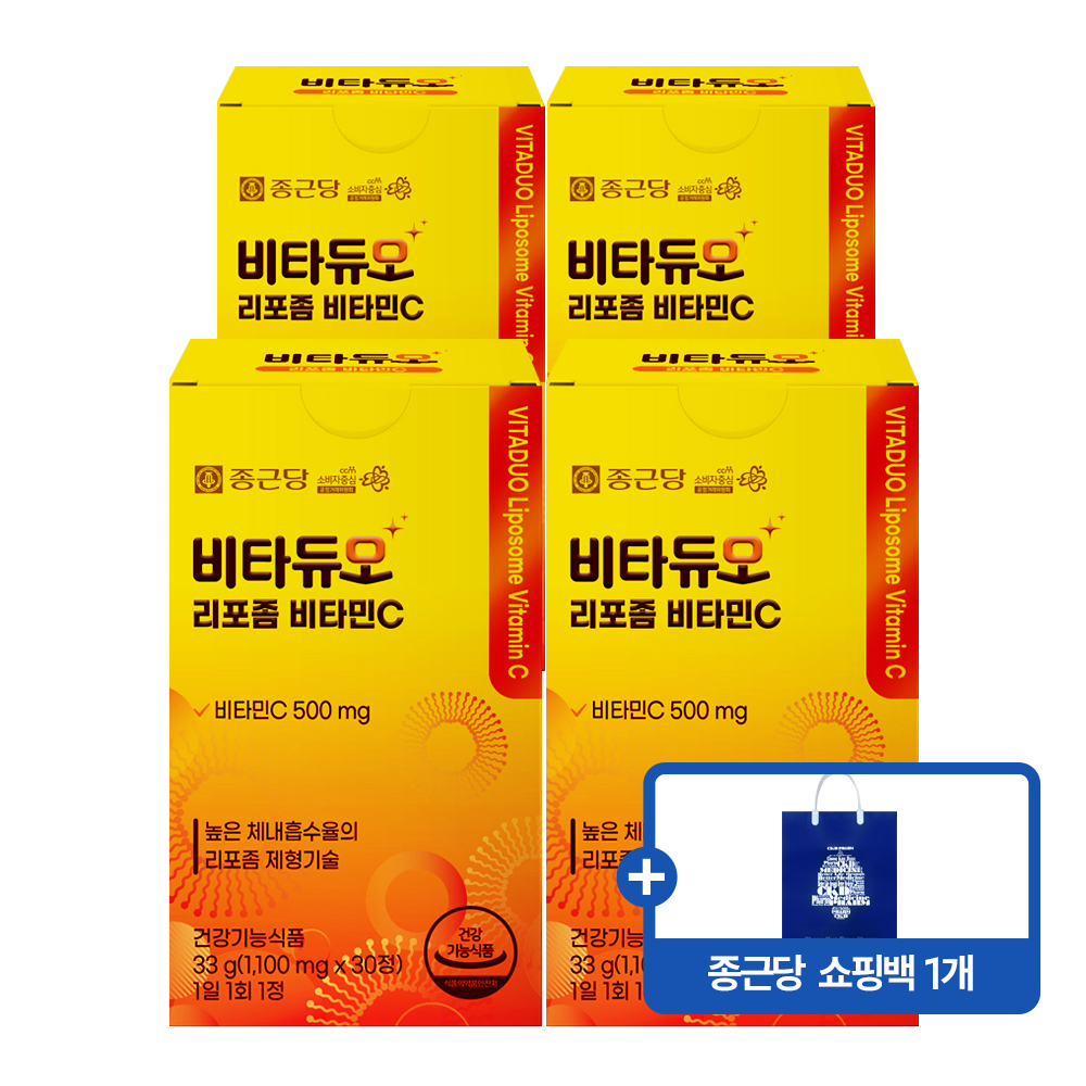 종근당 비타듀오 리포좀 비타민C 30정, 4개