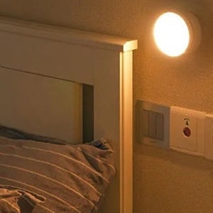 아기수면등 조약돌조명 무선전등 센서무드등 침대무드등