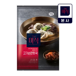 더미식 고기 손만둣국 1,288g 1개