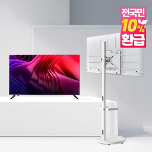 이노스 81cm(32인치) S3201FKU FHD 블랙 스마트 구글TV 자가설치 수도권 익일배송
