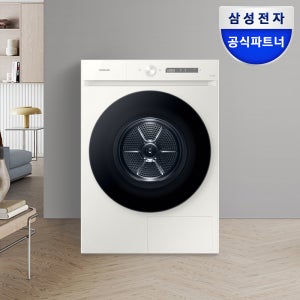 삼성 비스포크 AI 건조기 DV20CB8800BE 그레이지 1등급