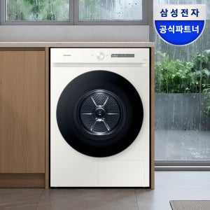 삼성 DV20CB8800BE 비스포크 AI 건조기 20kg 그레이지 1등급