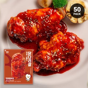 뺀닭 껍질벗긴 직화그릴드 순살 닭다리살 직화제육맛 50팩