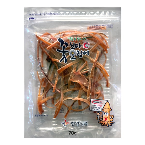 한양식품 꽃보다 오징어 슬라이스 70g, 130g 꽃징어 소프트 오징어채 건어물 안주