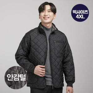 따뜻한 안감 털 깔깔이 작업복, 캠핑, 낚시 필수템