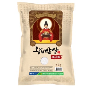 청원생명농협 25년 햅쌀 왕의밥상 당일도정 상등급 박스포장 5kg, 1개