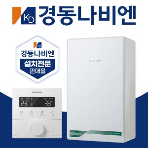 경동나비엔 콘덴싱 보일러 친환경 도시 가스 NCB354-15K 서울 수도권 당일설치 보일러천국