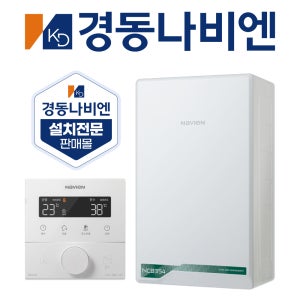 경동나비엔 콘덴싱 보일러 친환경 도시 가스 NCB354-15K 서울 수도권 당일설치 보일러천국