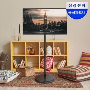 삼성전자 M5 스마트 모니터 80.1cm IPTV S32CM500E 블랙+M5 이동형 거치대 2 in 1 피벗 스탠드 블랙 삼탠바이미 패키지