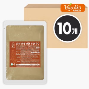 춘풍접객 진한 돼지 사골육수 1kg (10개) 대용량 업소용 국밥육수 돈골 농축액 액기스
