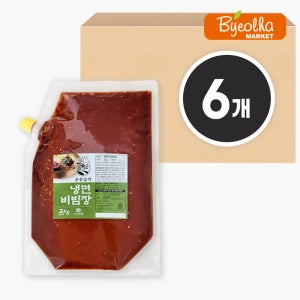 춘풍접객 냉면 비빔장 2kg (6개) 비빔 양념장 막국수 쫄면 소스 냉면장 식당용 업소용