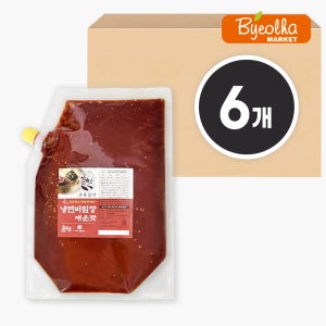춘풍접객 냉면 비빔장 매운맛 2kg (6개) 양념장 막국수 쫄면 소스 냉면장 식당 업소용