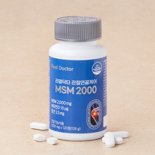 [<b>리얼닥터</b>] 관절연골케어 MSM 2000 120정 (2개월분) / <b>골다공증</b> 뼈건강 무릎 영양제