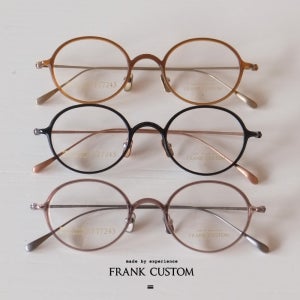 프랭크커스텀 안경 FT7243 오발형 안구 작은사이즈 편안한 코패드 울템 티타늄