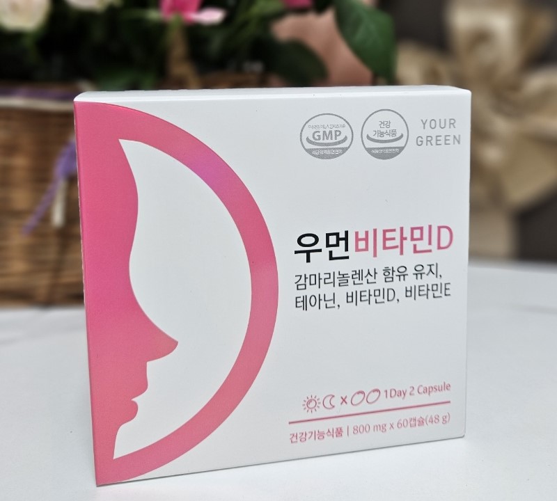 <b>유어그린</b> 우먼비타민D 800mg x 60캡슐