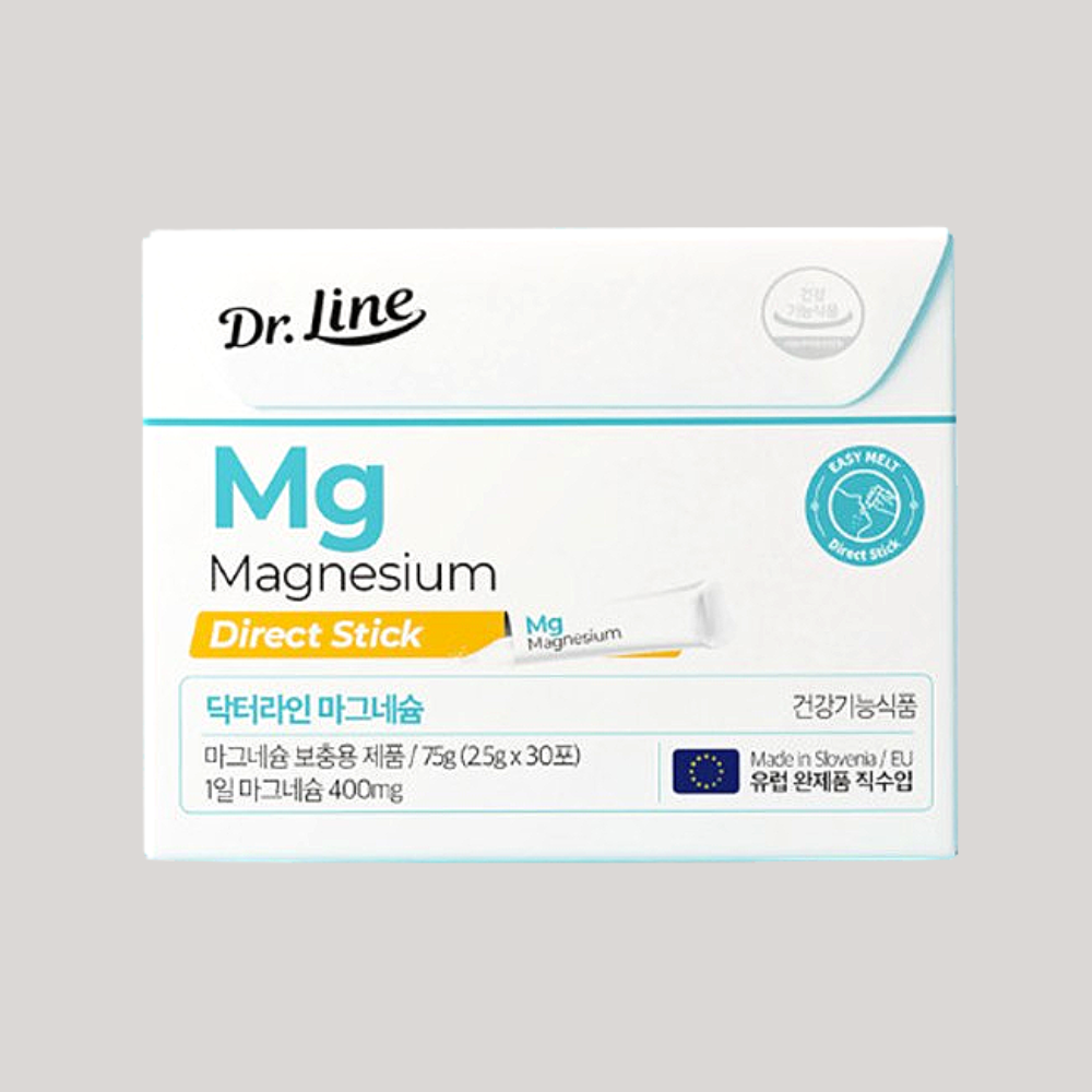 닥터라인 엑스퍼트 마그네슘