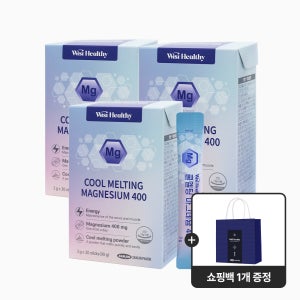 삼진제약 위시헬씨 쿨멜팅 마그네슘 400 30포, 3개