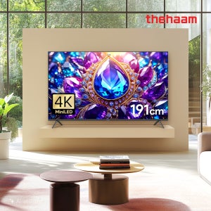 더함 스마트 구글 티비 MiniLED 165cm(65인치), 144Hz, 직접설치