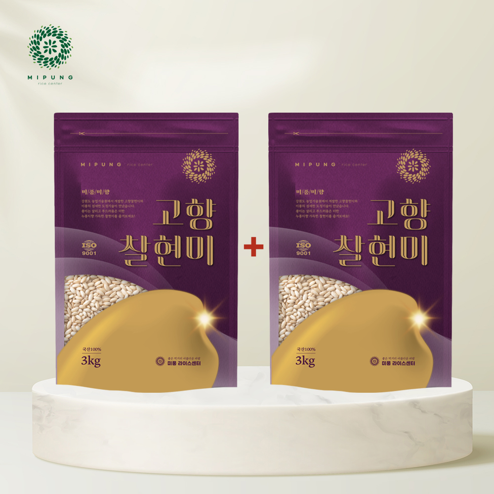 [25년 햇곡] 누룽지향찹쌀 현미 고향찰현미 3kg, 2개