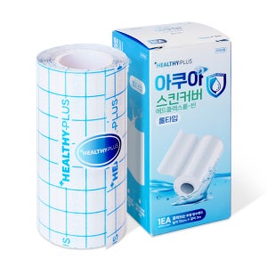 헬씨 아쿠아 스킨커버 롤타입10x3m 방수필름
