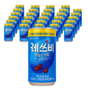 레쓰비 마일드 커피 175ml 30캔+30캔 음료수 캔음료 업소용 호텔용