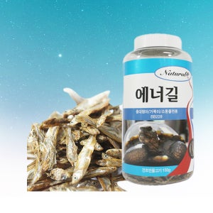 에너길 150g 거북이 사료 간식 건조민물고기 거북이 자라 파충류 영양간식