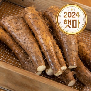태산농장 안동 마 장마 알뜰 3kg/24년 햇마