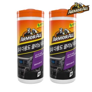 아머올 세차용품 실내 다용도 클리닝 티슈 30매X2개
