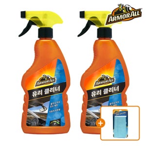 아머올 세차용품 유리클리너 500ml x 2개+극세사 유리타월 증정