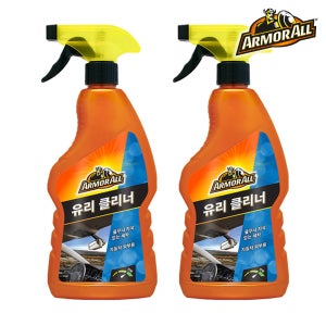 아머올 세차용품 유리클리너 500ml x 2개
