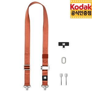 코닥 카메라 멀티 스트랩 버건디