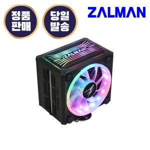 잘만 CNPS16X 블랙 CPU쿨러 싱글타워 공랭