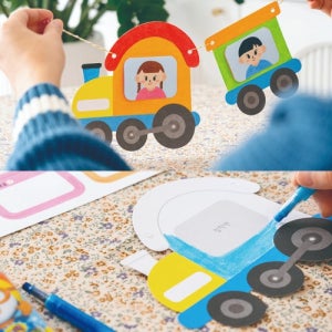 새학기 우리반소개 팝업북만들기 북아트